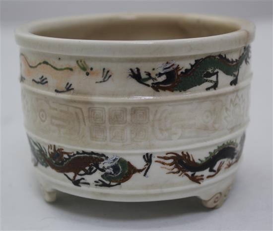 A Chinese Dehua blanc-de-chine censer, late Ming dynasty, diameter 11cm, faults
